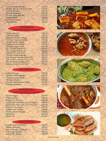 Ratna Kokan menu 