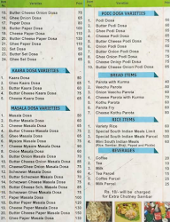 Anna South Indian Snacks Corner menu 2