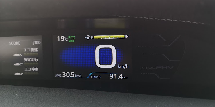 プリウスPHVのPHV GR スポーツ・ドライブ・すぐ帰る・風力発電機に関するカスタム事例の投稿画像3枚目