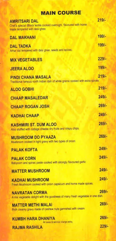 Sohan's Mantra menu 