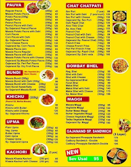 Gajanand Pauva menu 2