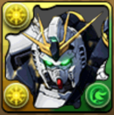 νガンダム