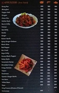 Ming China menu 4