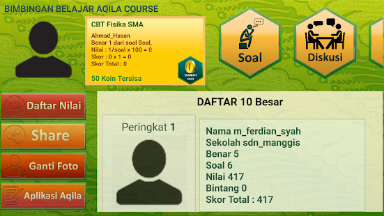 CBT UN Fisika SMA - náhled