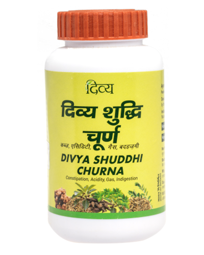 Patanjali Divya Shuddhi Churna - 100 gm