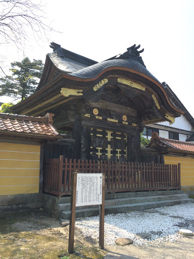 瑞泉寺式台門