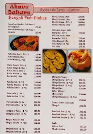 Ahare Bahare - Authentic Bengali Cuisine menu 6