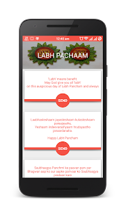 How to mod Diwali Messages 1.0 apk for laptop
