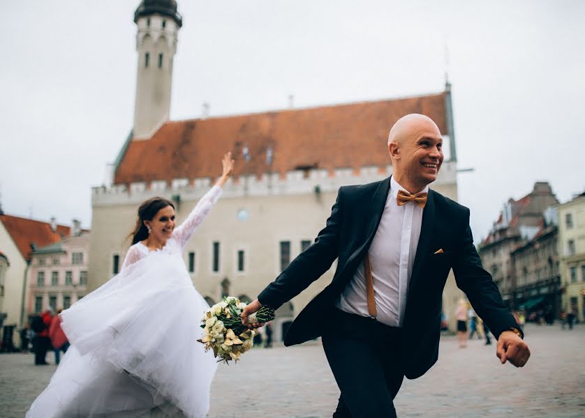 Wedding photographer Ivan Proskurin (vankou). Photo of 2 February 2017