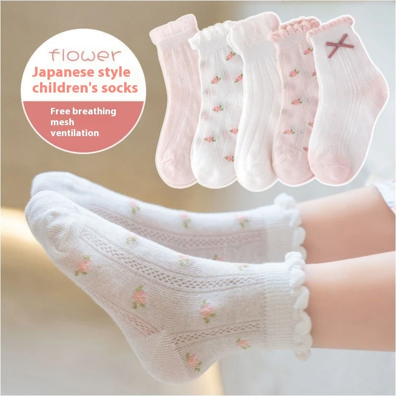 Children's Socks Spring and Summer Thin Cotton Mid Tube Socks, Breathable and Comfortable Everyday Wear for Boys and Gir