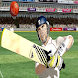 Never - Played Cricket Games