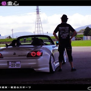 S2000 AP1