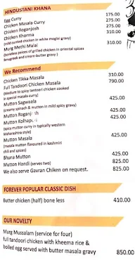 Tandoor Restaurant & Bar menu 2