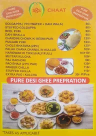 Patiala Food Court menu 2