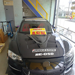 RX-8