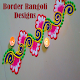 Download Border Designs Rangoli For PC Windows and Mac 0.0