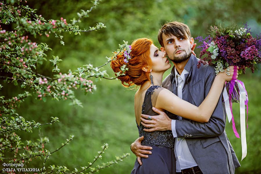 Fotógrafo de casamento Olga Chupakhina (byolgachupakhina). Foto de 21 de maio 2016