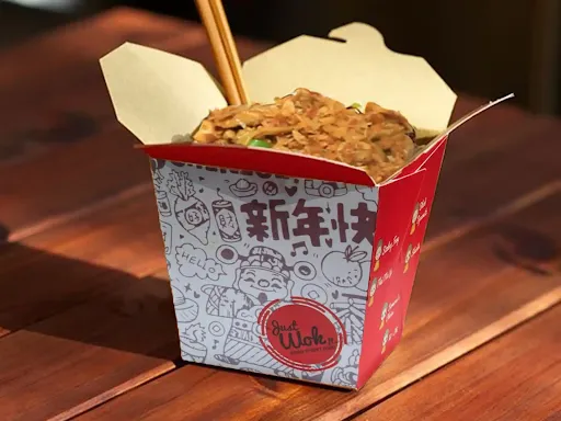 Shaolin Rice Box