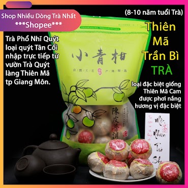 Trà Phổ Nhĩ Quýt Phơi Nắng - 1 Viên Dùng Thử - Trà Ngon Lâu Năm, Làm Từ Cây Trà Cổ Thụ, Hương Vị Đặc Biệt