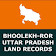 UP Bhoolekh ROR (भूलेख) Record icon