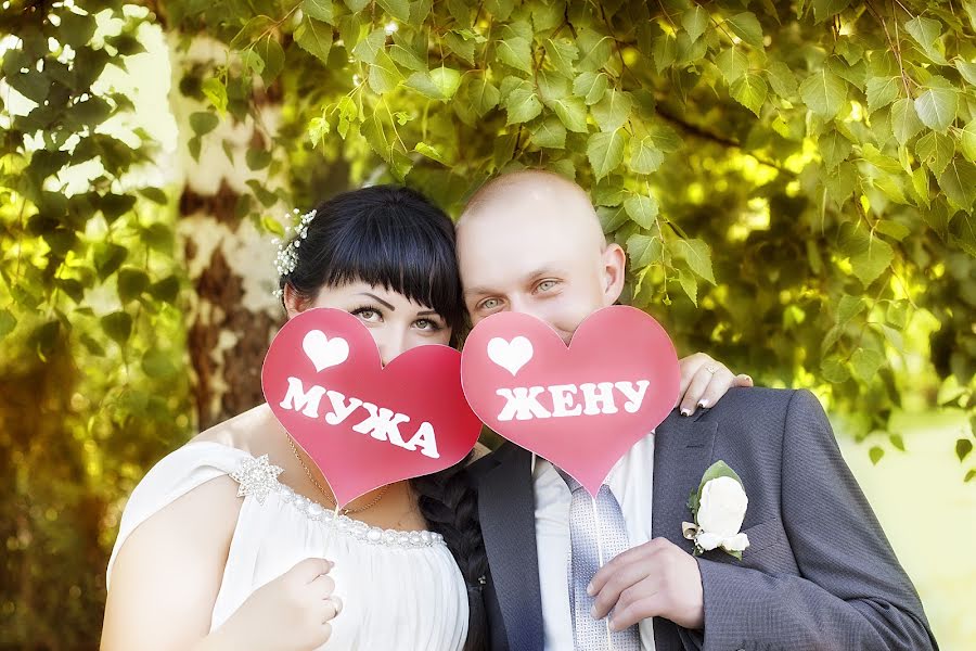 Wedding photographer Yuliya Lukyanova (lukovka1981). Photo of 22 August 2014