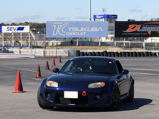 ロードスター Ncecの自分の車と対話して 運転が上手くなる 走行会 ディーテクニックに関するカスタム メンテナンスの投稿画像 車のカスタム情報はcartune