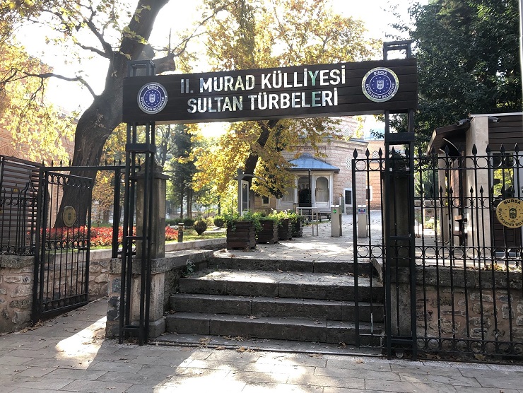オスマン帝国歴代皇帝が眠るトルコ・ブルサのムラト2世の複合施設「ムラディエ・キュリエスィ」