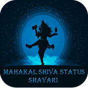 Mahakal Status in Hindi  Icon