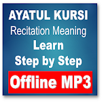 Ayatul Kursi Learn in English Urdu Bengali Arabic Apk