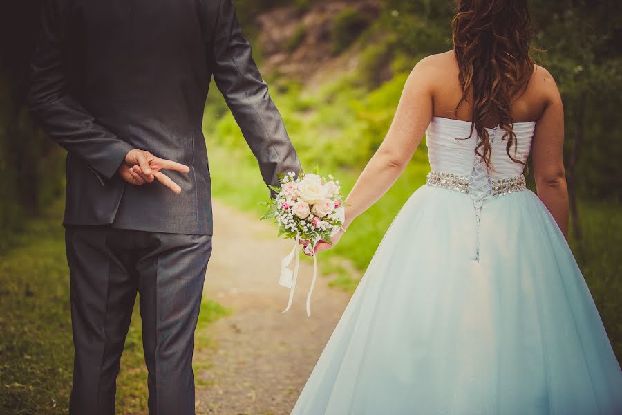 Wedding photographer Zoltán Bakos (bzeskuvofotos). Photo of 20 February 2018