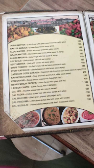 Khana Khajana Family Restaurant menu 8