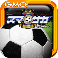 サッカーゲーム スマサカ