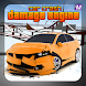 Damage Engine Car Crash Racing