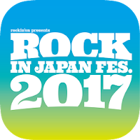 ROCK IN JAPAN FESTIVAL 2017