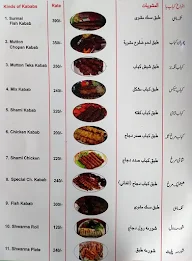 Kabul Dubai Restaurant menu 3