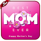 Download Funny Mother’s Day Messages 2018 For PC Windows and Mac 1.0