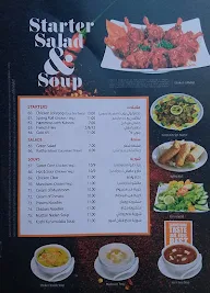 Green City Restaurant menu 3