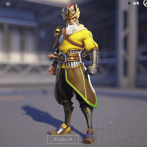  Hanzo Skin 