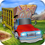 Pk Cargo Truck Drive 3D 🏁 🚒  Icon
