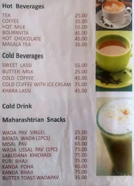 Hotel Riddhi Siddhi menu 1