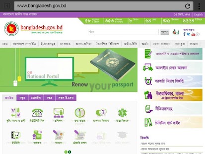 How to install Bangla Browser 1.0.0 mod apk for laptop