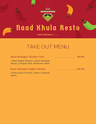 Naad Khula Resto menu 1