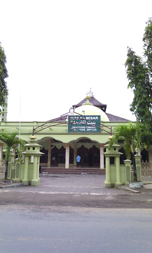 Masjid Besar Baitusshomad