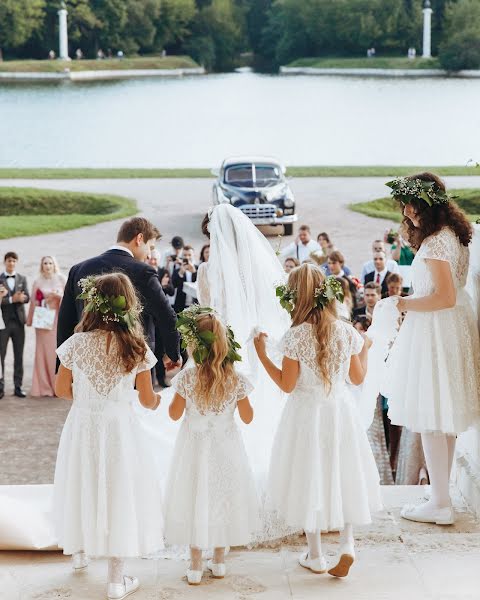 Huwelijksfotograaf Volodymyr Ivash (skillove). Foto van 18 mei 2020