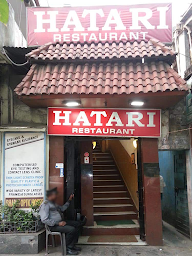 Hatari photo 6