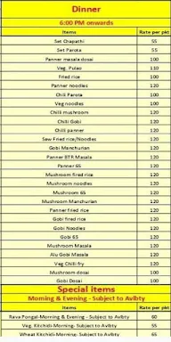 Swaminathan Cafe menu 6