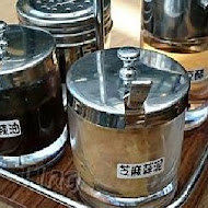 屯京拉麵