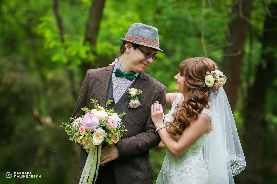 Svadobný fotograf Varvara Pashkelevich (barbraflame). Fotografia publikovaná 12. júna 2016