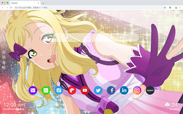 Ohara Mari New Tab, Customized Wallpapers HD