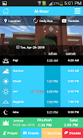 Al Noor Masjid Screenshot